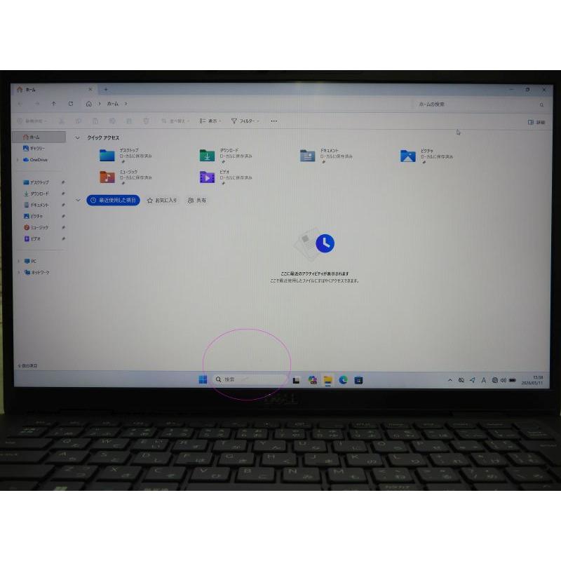 中古 Aランク Dell Latitude7320 第11世代 i7 1185G7 NVMe512GB メモリ16GB FHD液晶 Win11の画像