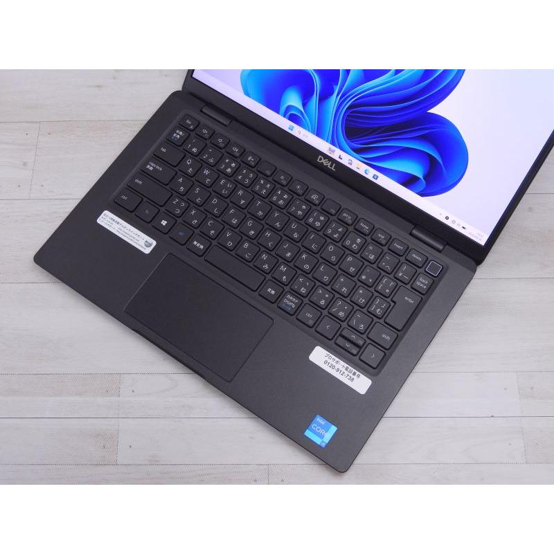月次セール 中古 Bランク Dell Latitude7320 第11世代 i7 1185G7