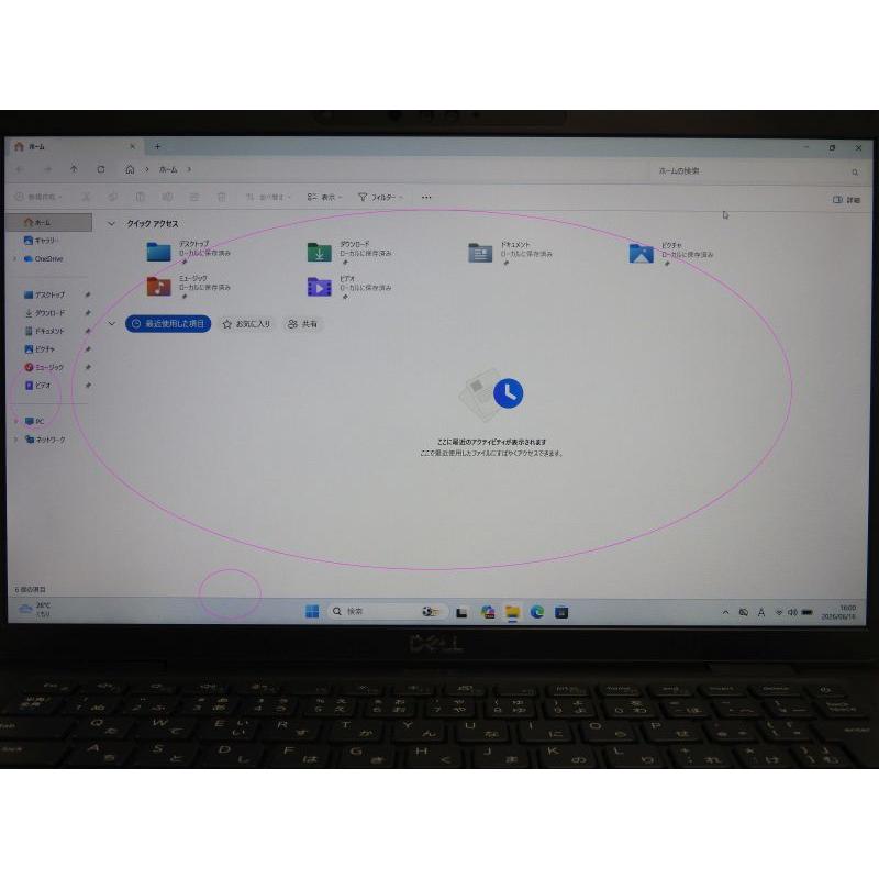 中古 Bランク Dell Latitude7330 第12世代 i7 1265U NVMe512GB メモリ