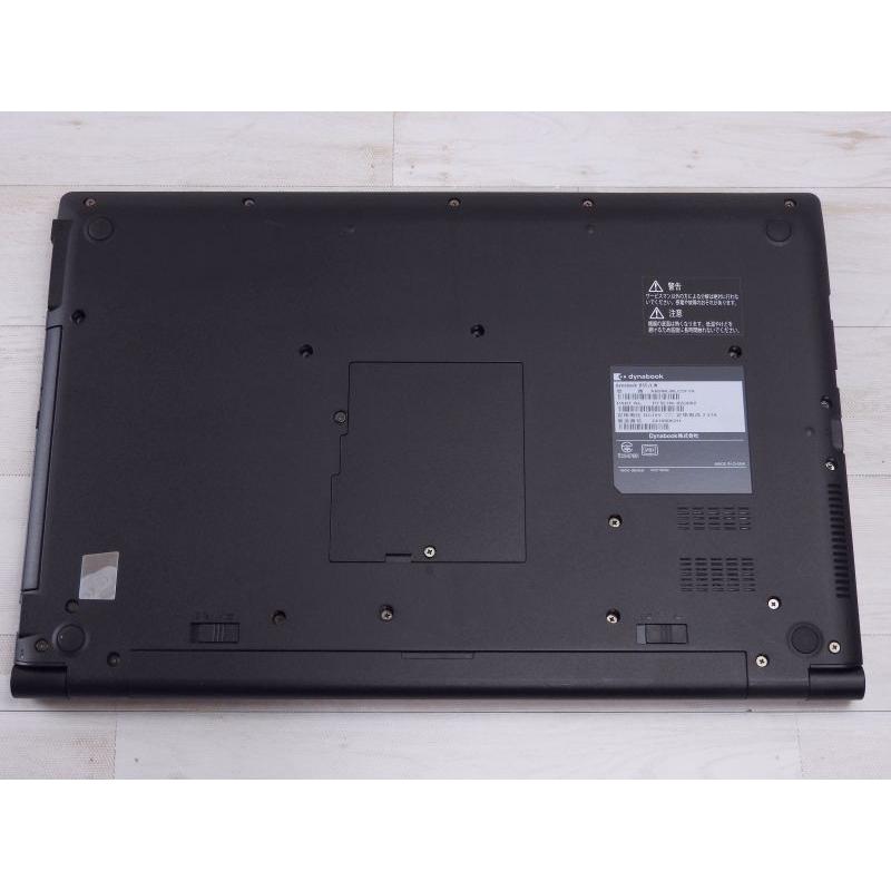 中古 Bランク 東芝 dynabook B55/LW 第13世代 i5 1334U NVMe256GB