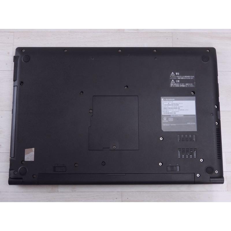 中古 Aランク 東芝 dynabook B55/LW 第13世代 i5 1334U NVMe256GB