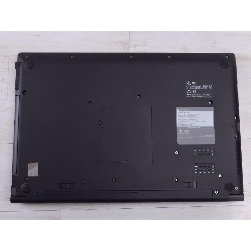 中古 Aランク 東芝 dynabook B55/LW 第13世代 i5 1334U NVMe256GB