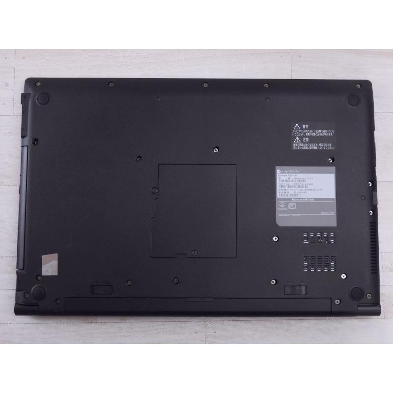中古 Aランク 東芝 dynabook B55/LW 第13世代 i5 1334U NVMe256GB