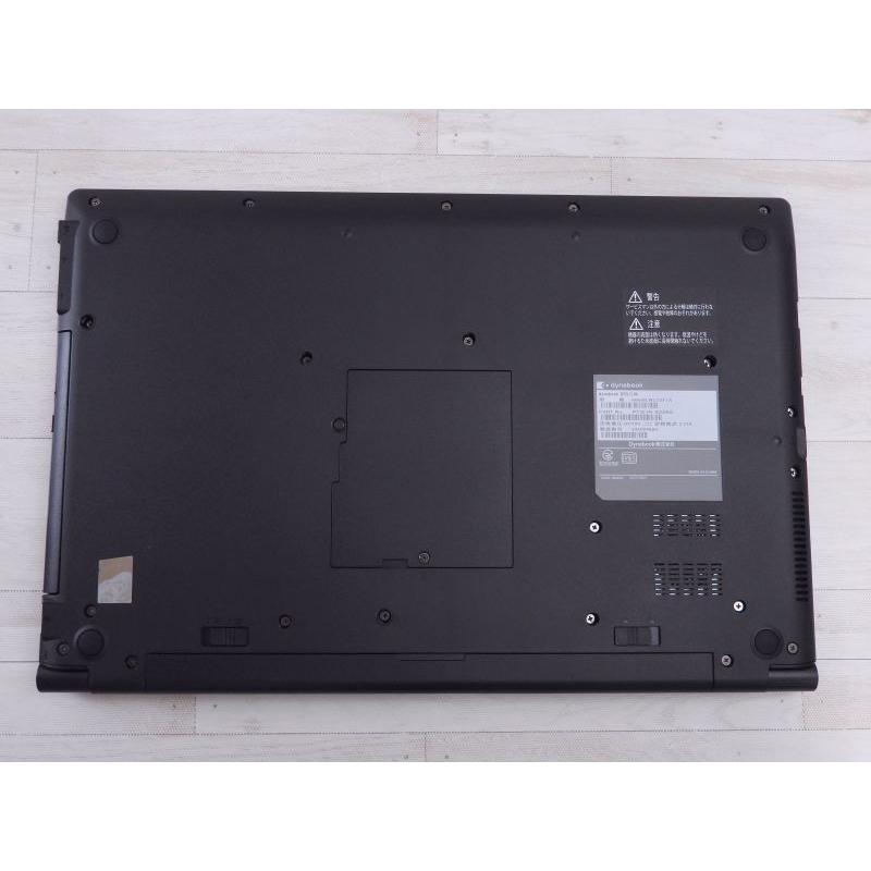中古 Aランク 東芝 dynabook B55/LW 第13世代 i5 1334U NVMe256GB