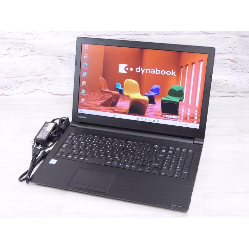 中古 Bランク 東芝 dynabook B65/DN 第8世代 i5 8250U 新品SSD256GB 