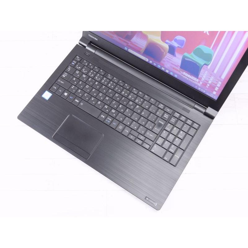 東芝 B65/DP 第8世代 i5 メモリ8GB SSD256GB 2020年
