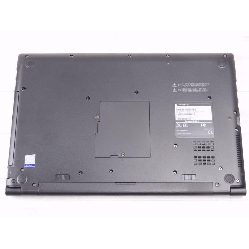 東芝 B65/DP 第8世代 i5 メモリ8GB SSD256GB 2020年
