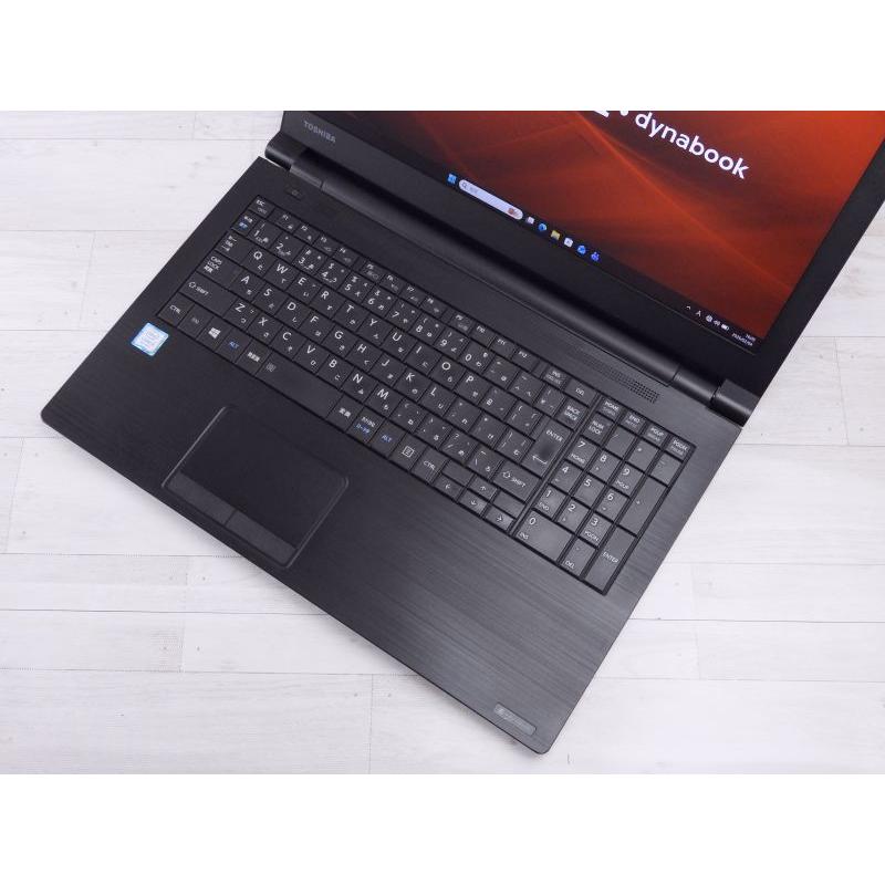 中古 Bランク 東芝 dynabook B65/DP 第8世代 i5 8350U SSD256GB メモリ