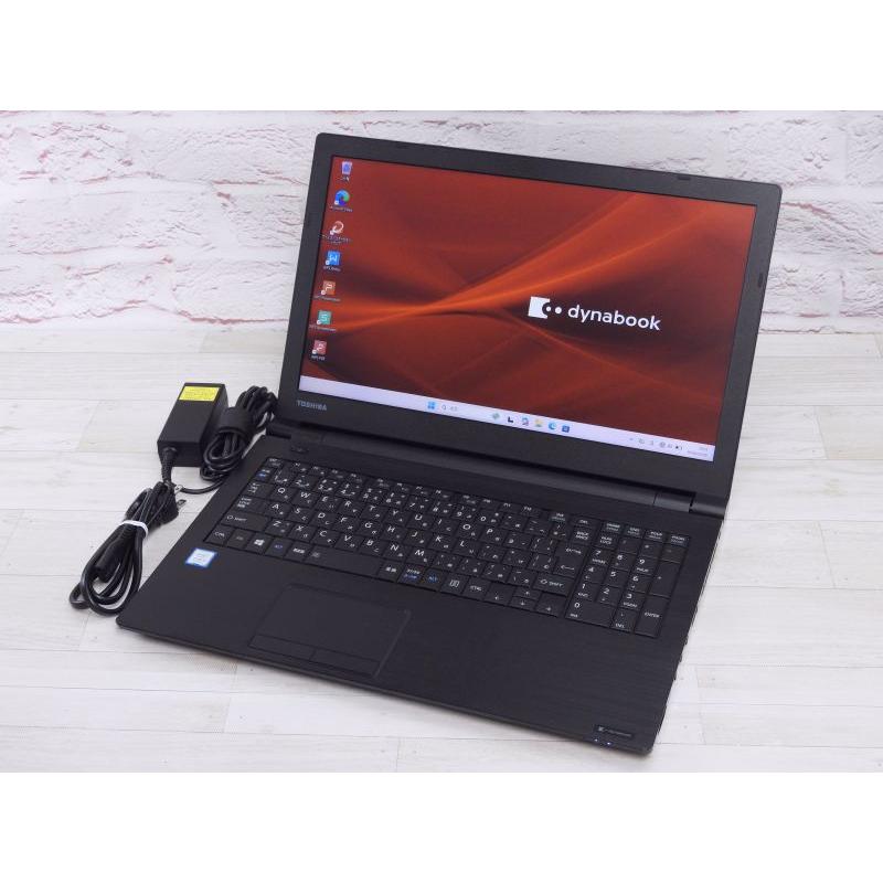 中古 Aランク 東芝 dynabook B65/DP 第8世代 i5 8350U SSD256GB メモリ