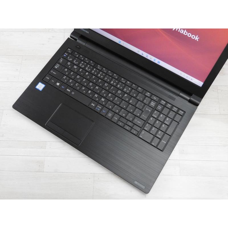 中古 Aランク 東芝 dynabook B65/DP 第8世代 i5 8350U SSD256GB メモリ
