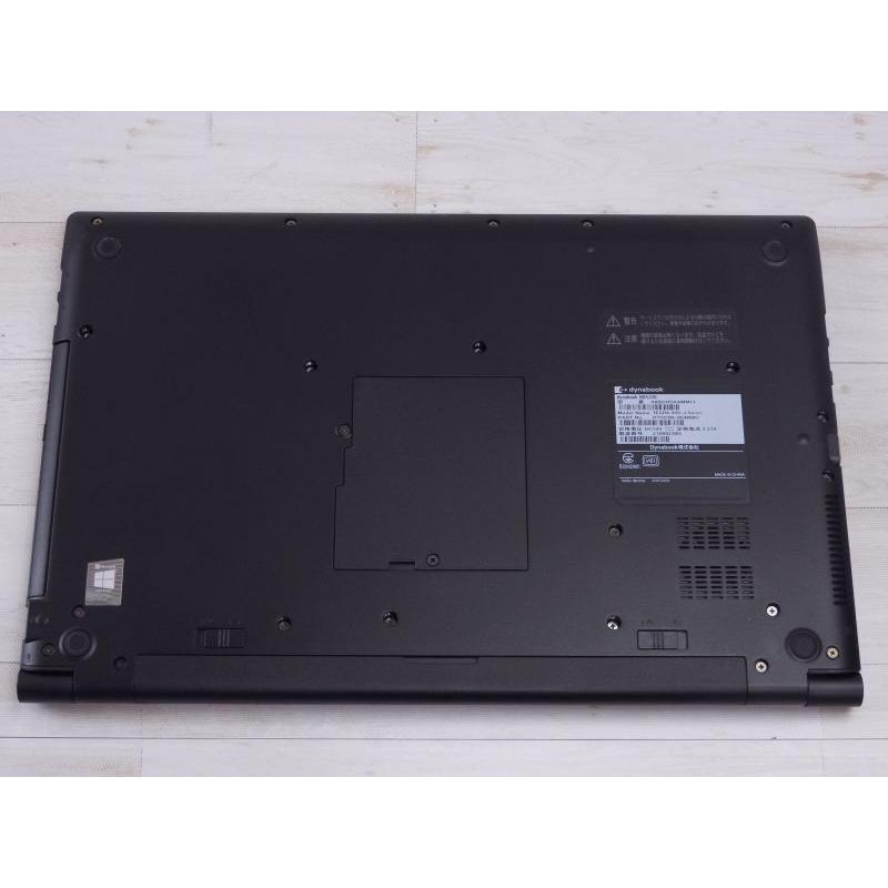 中古 Bランク 東芝 dynabook B65/HS 第11世代 i7 1185G7 NVMe256GB