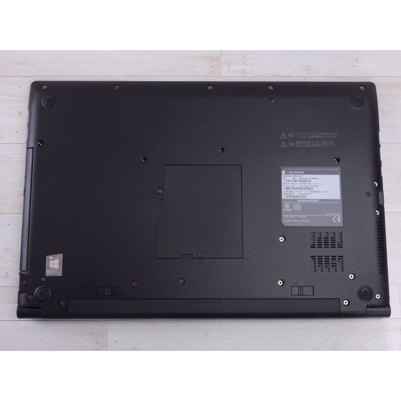 中古 Aランク 東芝 dynabook B65/HU 第11世代 i7 1185G7 NVMe256GB