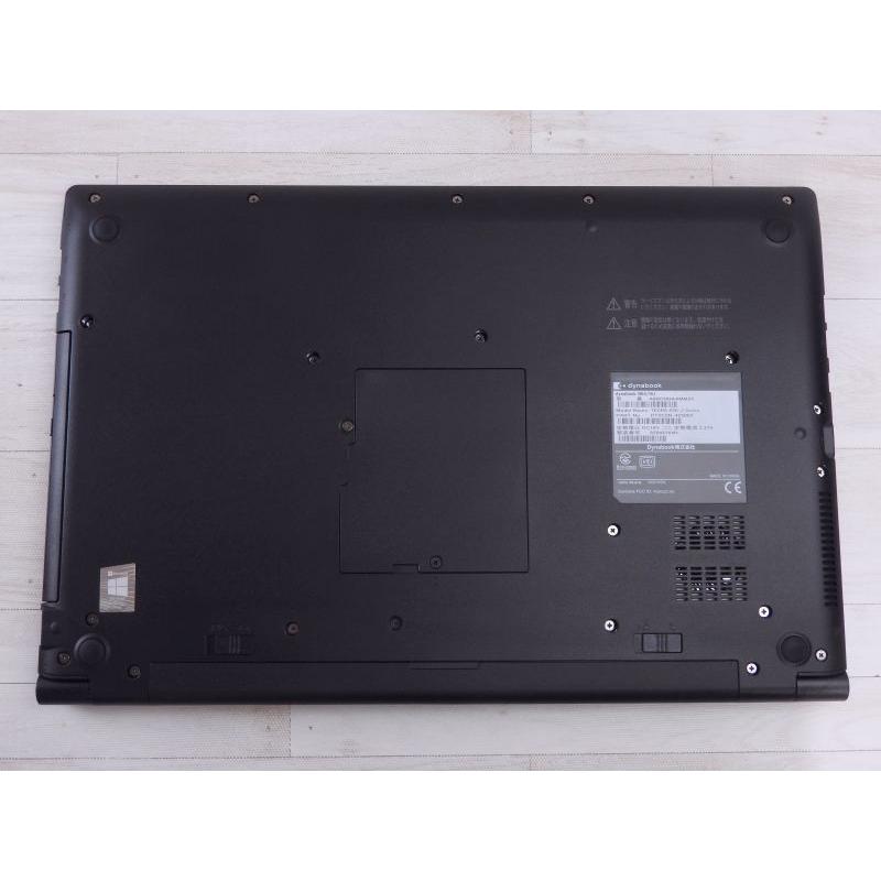 中古 Aランク 東芝 dynabook B65/HU 第11世代 i7 1185G7 NVMe256GB