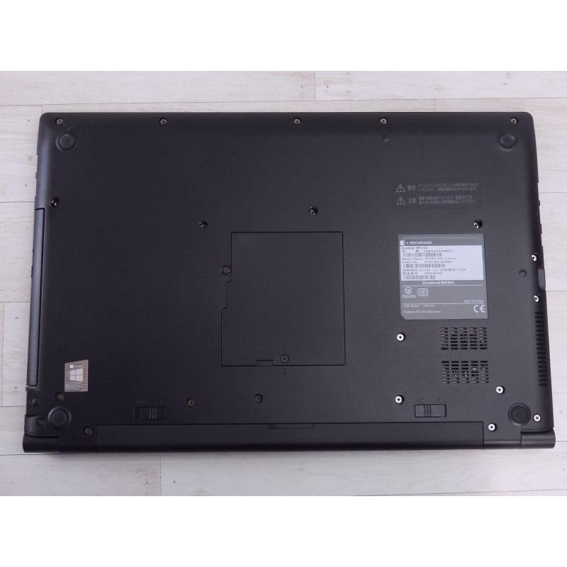 中古 Aランク 東芝 dynabook B65/HU 第11世代 i7 1185G7 NVMe256GB