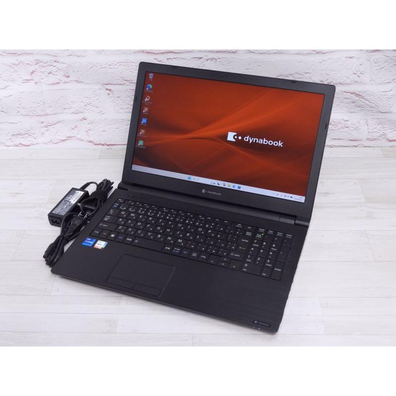 【ドリーム】✨第11世代Corei7✨16G✨SSD1TB✨B65HU 中古 Aランク 東芝 dynabook B65/HU 第11世代 i7 1185G7 NVMe256GB