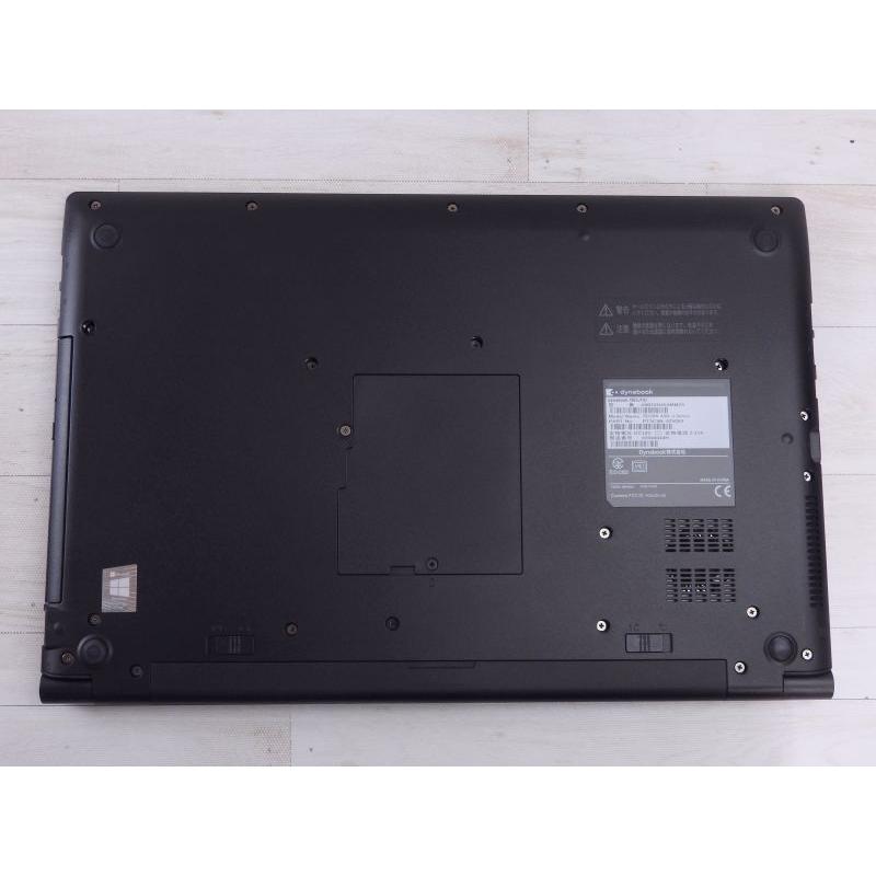 中古 Aランク 東芝 dynabook B65/HU 第11世代 i7 1185G7 NVMe256GB