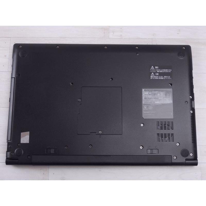 中古 Bランク 東芝 dynabook B65/HU 第11世代 i5 1135G7 NVMe256GB