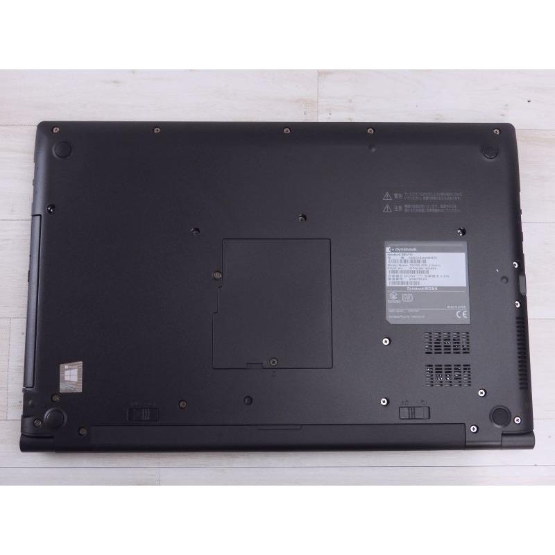 中古 Aランク 東芝 dynabook B65/HU 第11世代 i7 1185G7 NVMe256GB