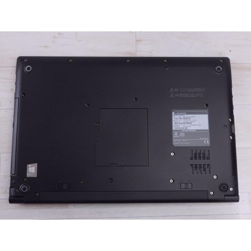 中古 Aランク 東芝 dynabook B65/HU 第11世代 i7 1185G7 NVMe256GB