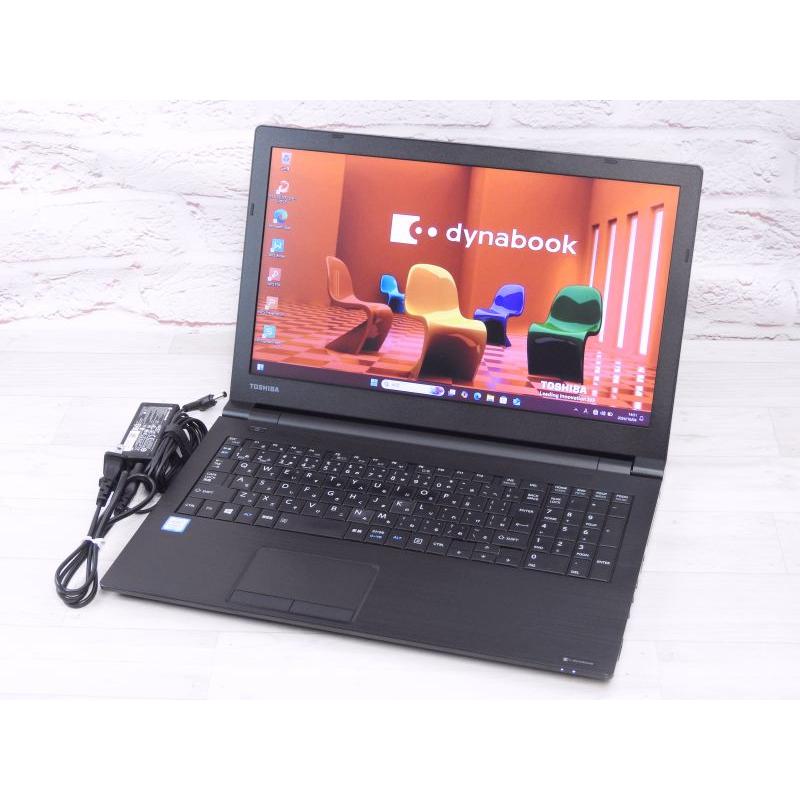 中古 Bランク 東芝 dynabook B65/J 第8世代 i3 8130U 新品SSD256GB 