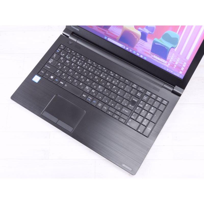 中古 Bランク 東芝 dynabook B65/J 第8世代 i3 8130U 新品SSD256GB 