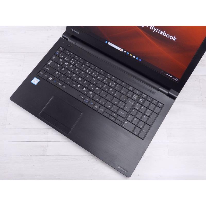 中古 Bランク 東芝 dynabook B65/M 第8世代 i5 8350U SSD256GB メモリ