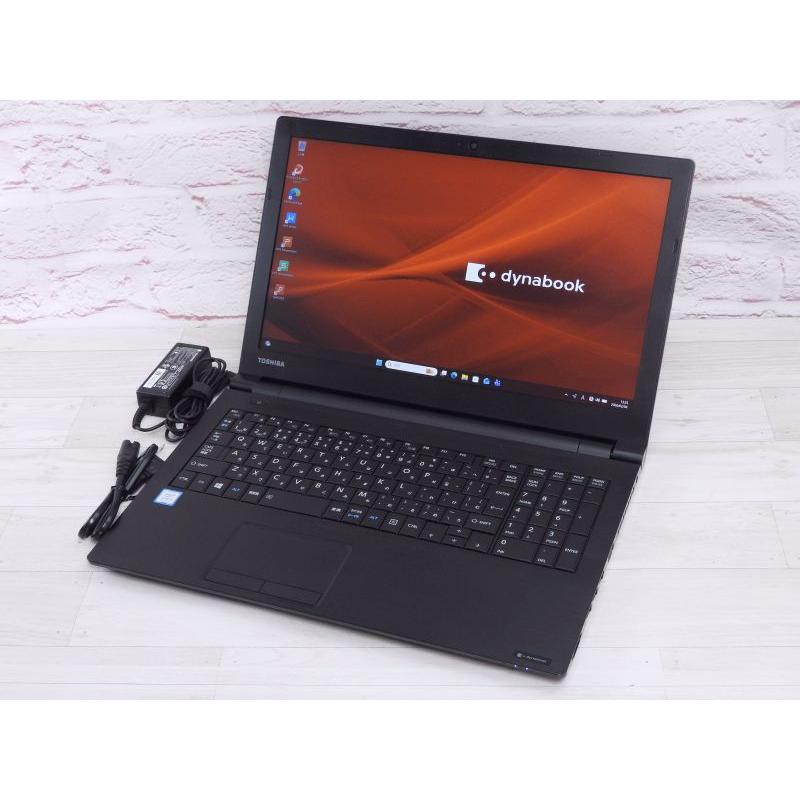 中古 Bランク 東芝 dynabook B65/M 第8世代 i5 8350U SSD256GB メモリ