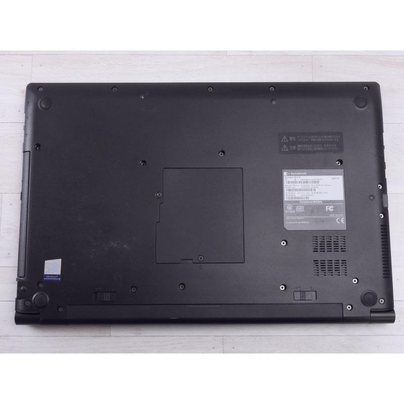 中古 Bランク 東芝 dynabook B65/M 第8世代 i5 8350U SSD256GB メモリ