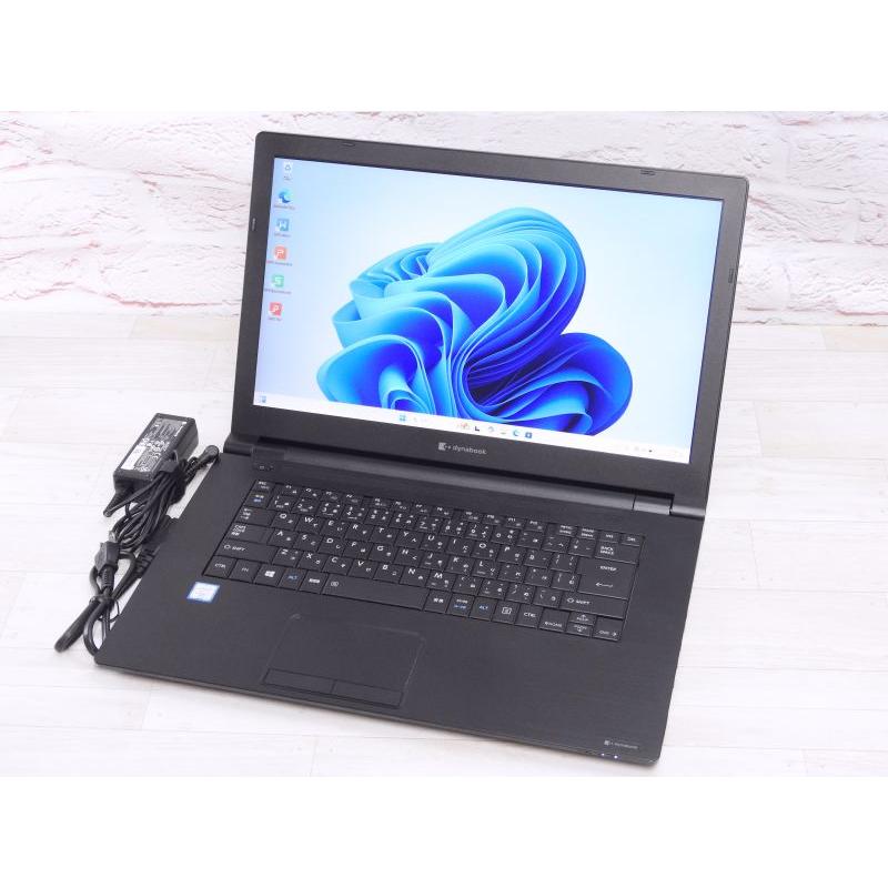 中古 Bランク 東芝 dynabook B75/ES 第8世代 i7 8665U SSD256GB