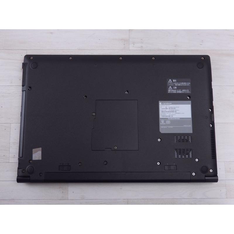 中古 Aランク 東芝 dynabook B75/LY 第13世代 i5 1345U NVMe256GB