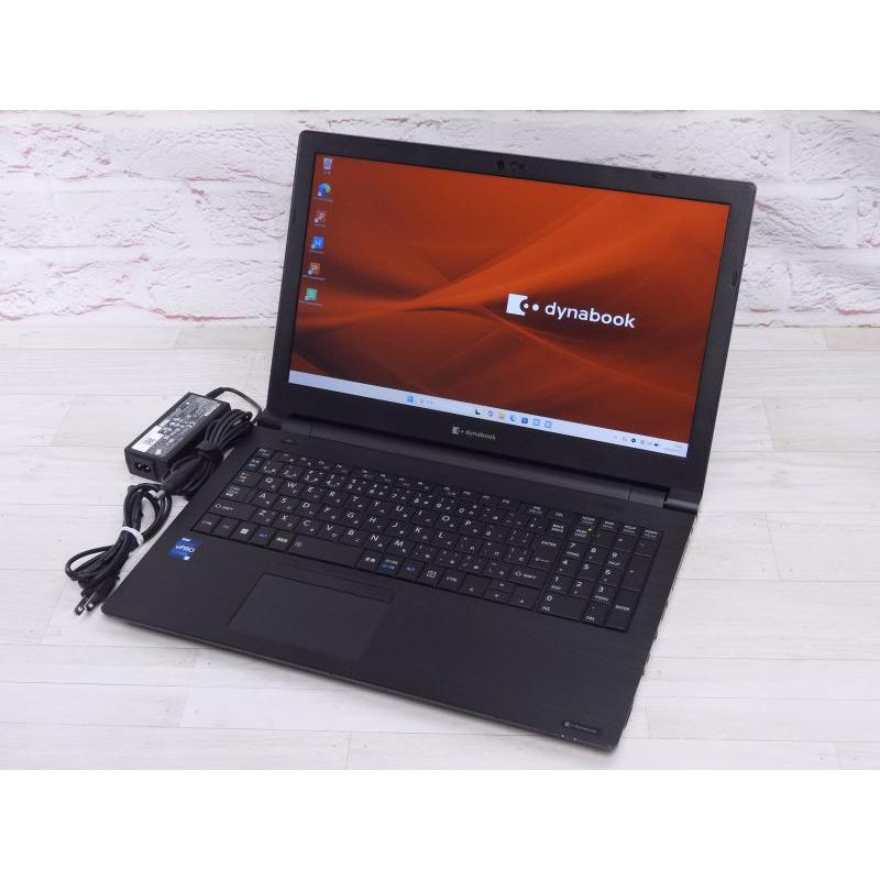 2026年7月】dynabook b75（Windowsノート）（CPU種類：Core i5）の