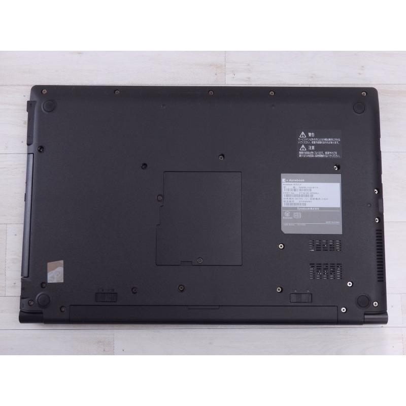 中古 Bランク 東芝 dynabook B75/LY 第13世代 i5 1345U NVMe256GB