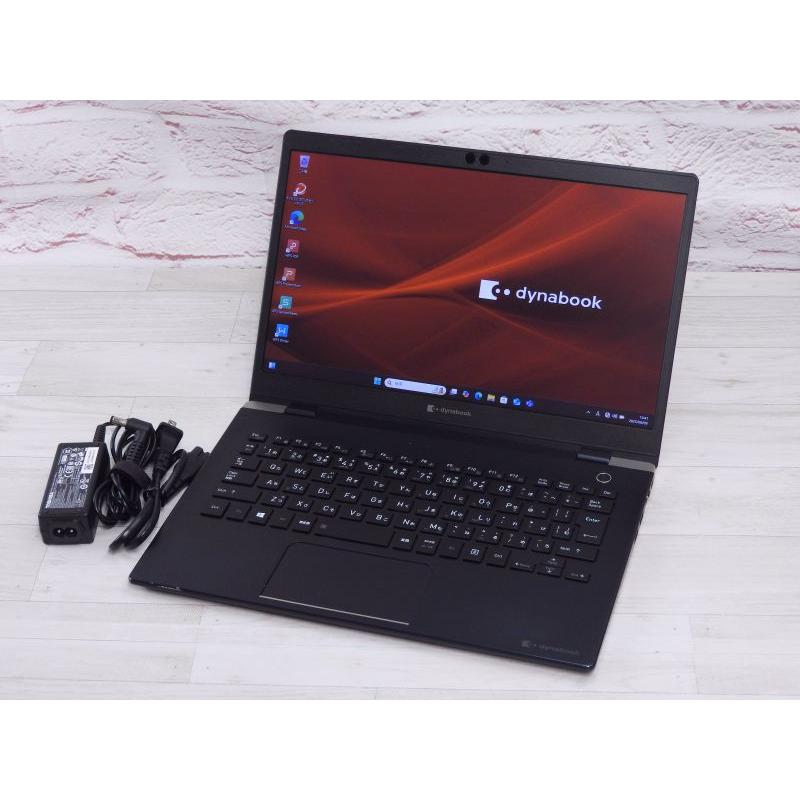 【美品】☆大人気☆Dynabook G83FP i５第１０世代　動作良好！ dynabook 東芝 TOSHIBA G83/FP フルHD 第10世代 Core i5 10210U