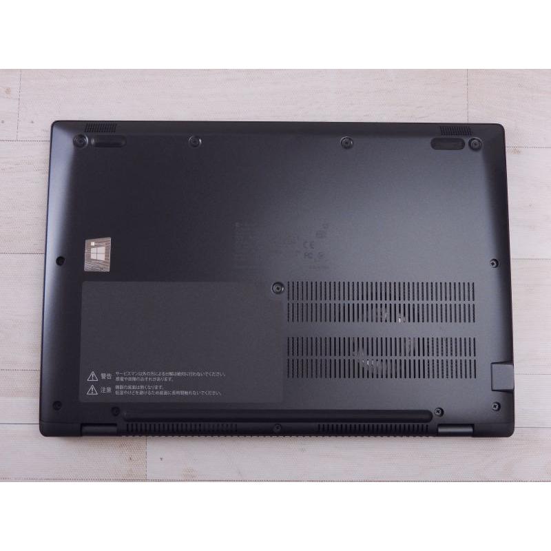 中古 Bランク 東芝 dynabook G83/HS 第11世代 i5 1135G7 NVMe SSD256G