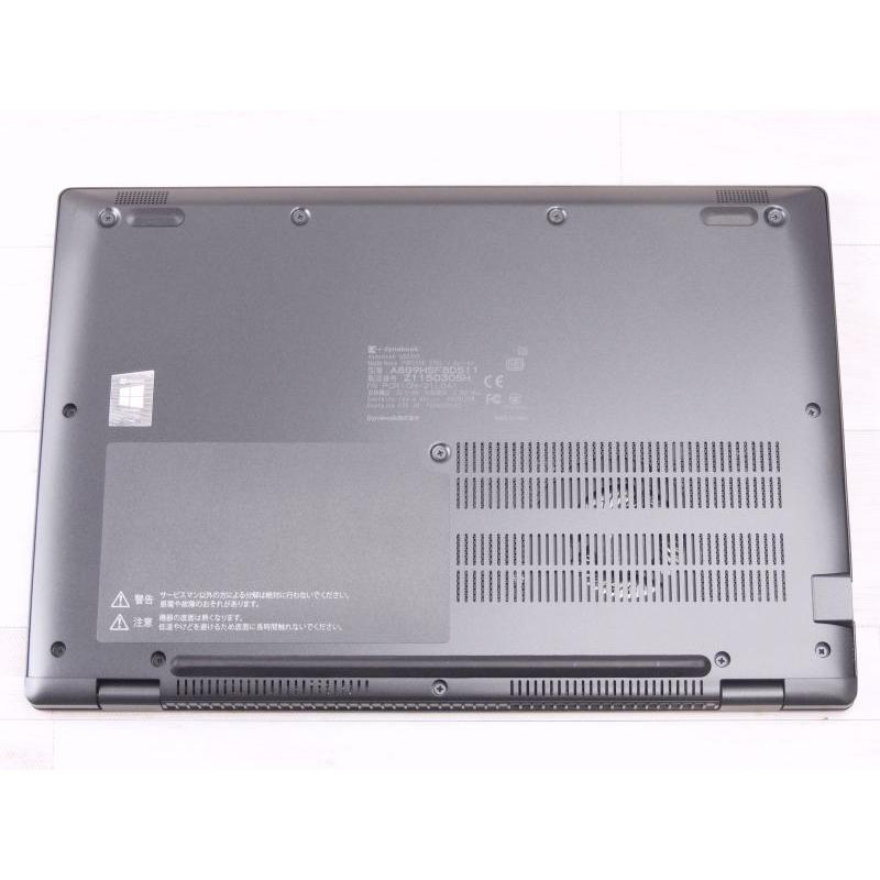 中古 Sランク 東芝 dynabook G83/HS 第11世代 i5 1135G7 NVMe SSD256G 