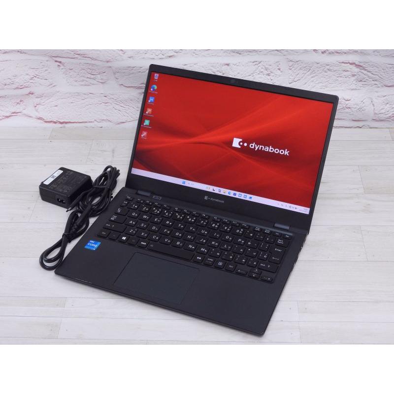 中古 Bランク 東芝 dynabook G83/HS 第11世代 i5 1135G7 NVMe SSD256G