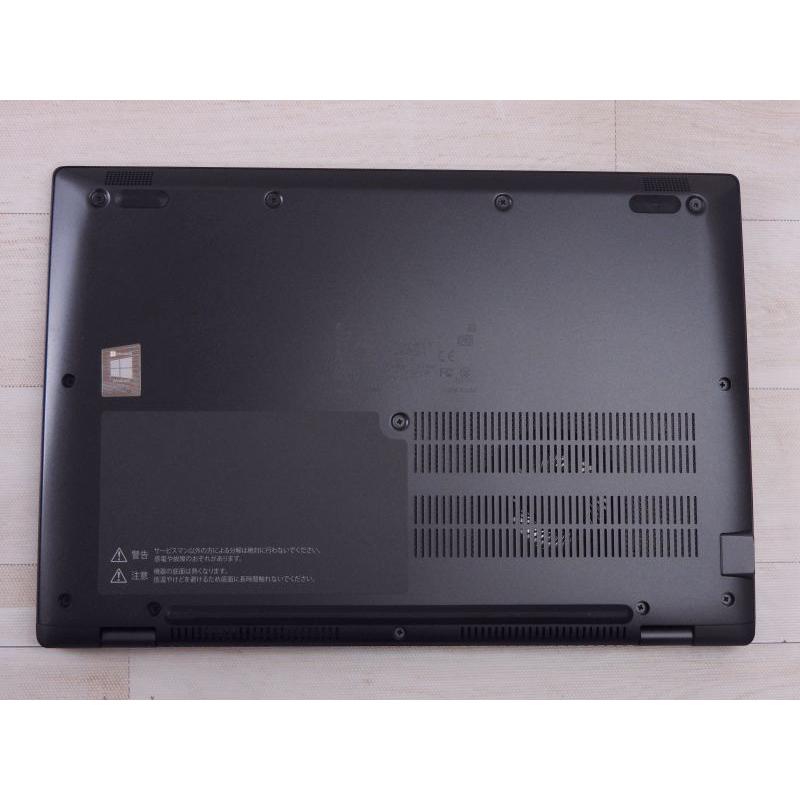 中古 Bランク 東芝 dynabook G83/HS 第11世代 i5 1135G7 NVMe SSD256G