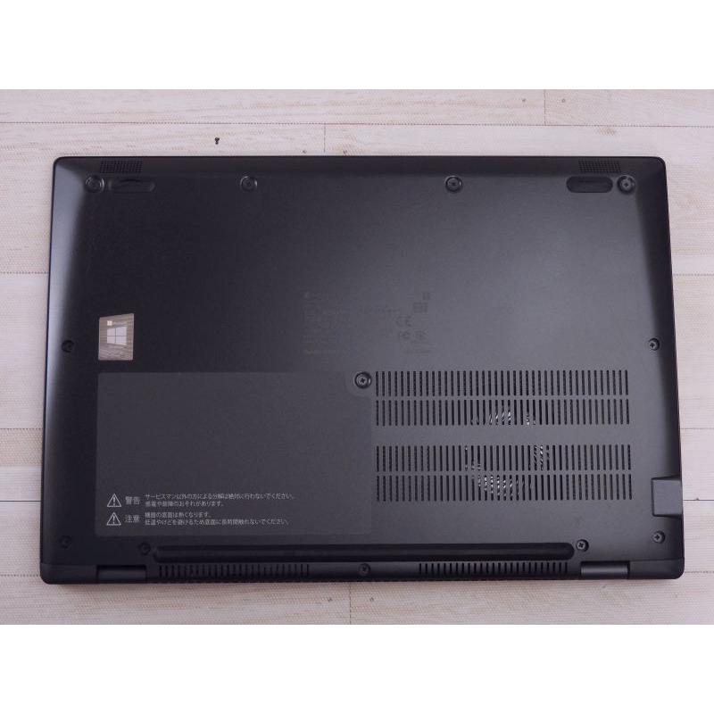 中古 Bランク 東芝 dynabook G83/HS 第11世代 i5 1135G7 NVMe SSD256G