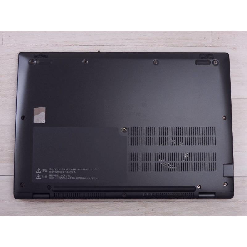 中古 Bランク 東芝 dynabook G83/KV 第12世代 i5 1245U NVMeSSD256GB