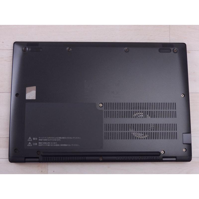 中古 Aランク 東芝 dynabook G83/KV 第12世代 i5 1245U NVMeSSD256GB