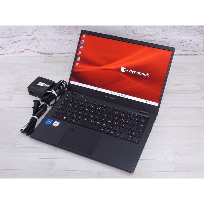 g83lw-2288