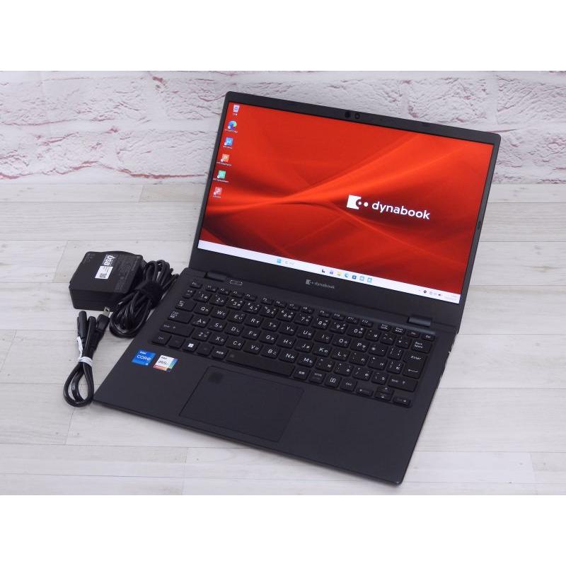 g83lw-7922