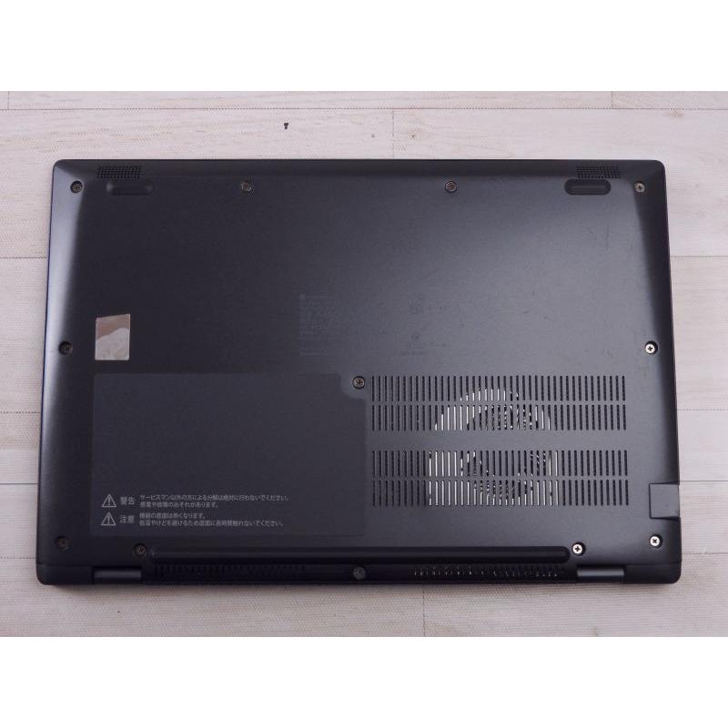 中古 Aランク 東芝 dynabook G83/LY 第13世代 i5 1334U NVMe SSD512GB