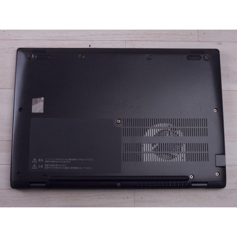 中古 Bランク 東芝 dynabook G83/LY 第13世代 i5 1334U NVMe SSD512GB
