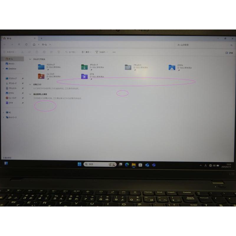 月次セール 中古 Aランク ThinkPad Lenovo L15 GEN3 第12世代 i5 1235U NVMe256GB メモリ8GB FHD液晶 Webカメラ Win11の画像
