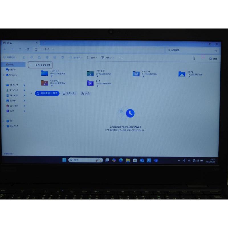 中古 Bランク Lenovo ThinkPad L380 第8世代 i5 8250U メモリ8GB