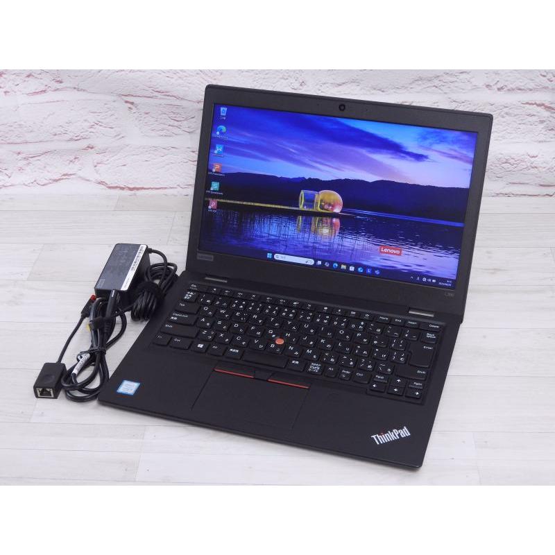 中古 Bランク Lenovo ThinkPad L380 第8世代 i5 8250U メモリ8GB