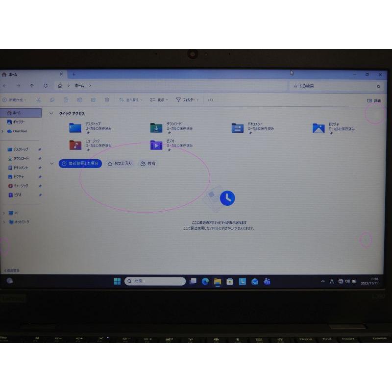 中古 Bランク Lenovo ThinkPad L390 第8世代 i5 8265U メモリ8GB
