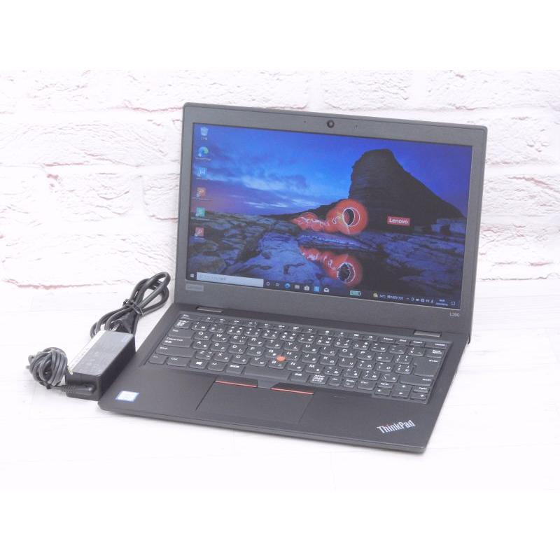 中古 Aランク Lenovo ThinkPad L390 第8世代 i5 8265U メモリ8GB