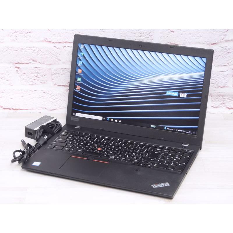 中古 Bランク ThinkPad Lenovo L580 第8世代 i7 NVMe SSD256GB フルHD